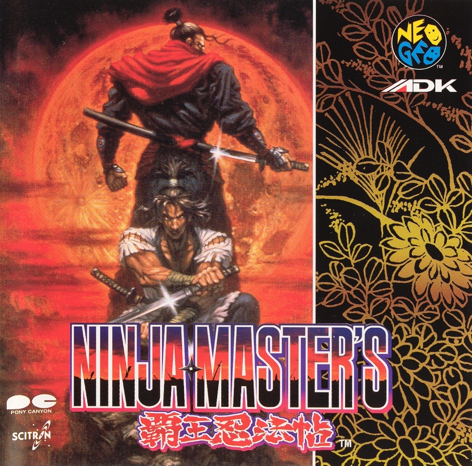 Ninja Master's ~Haou Ninpou Chou~ (1996) MP3 - Download